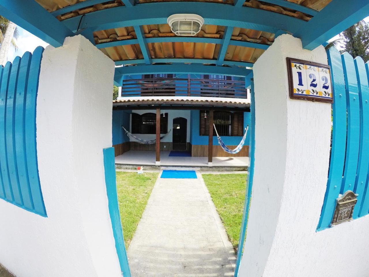 Azul Del Mar *